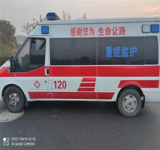 阳江救护车出租服务案例3